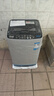 日普（RIPU）波輪洗衣機全自動(dòng) 大容量洗衣機家用宿舍租房神器 10公斤寶石灰【藍光洗護+風(fēng)干潔桶+強動(dòng)力電機】 曬單實(shí)拍圖