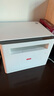 聯(lián)想（Lenovo）至像M1520W Pro 激光打印機家用辦公 學(xué)生學(xué)習作業(yè)家庭打印機 手機無(wú)線(xiàn)打印機復印掃描一體機 曬單實(shí)拍圖