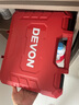 大有（Devon）京東集采JC系列12V無(wú)刷沖擊手電鉆電動(dòng)螺絲刀工具 5209自營(yíng)專(zhuān)供S7 曬單實(shí)拍圖