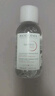 貝德瑪（BIODERMA） 粉水舒妍舒緩潔膚液500ml卸妝水敏感肌可用溫和無需水洗可卸防曬 曬單實拍圖