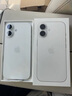 Apple/蘋果 iPhone 17 256GB 白色 支持移動聯(lián)通電信5G 雙卡雙待手機(jī) 曬單實(shí)拍圖