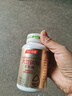 湯臣倍?。˙YHEALTH）大豆磷脂軟膠囊 輔助降血脂營(yíng)養保健品成人中老年人（血脂偏高） 120粒/1瓶 曬單實(shí)拍圖