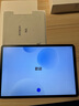 HUAWEI MatePad 11.5 S 柔光版 2025 華為平板電腦 2.8K超清云晰柔光屏學(xué)生學(xué)習 WIFI 12GB+256GB 深空灰 曬單實(shí)拍圖