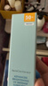 修麗可防曬小銀傘40mlSPF50+護膚品美白淡斑化妝品中秋禮品送女友 曬單實拍圖