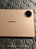 HUAWEI MatePad Mini 華為平板電腦 8.8英寸小平板 OLED屏 輕辦公 SIM卡版 可通話(huà) 12GB+256GB雪域白  曬單實(shí)拍圖