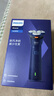 飛利浦（PHILIPS）電動(dòng)剃須刀新一代旋風(fēng)1系刮胡刀 風(fēng)馳切剃3D浮動(dòng)刀頭 送老公送男友 父親生日禮物 國家補貼 曬單實(shí)拍圖