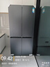 美的（Midea）熊墩墩Pro 601升十字四門(mén)純平全嵌超凈科技自動(dòng)制冰凈味保鮮家用智能大冰箱BCD-601WUSIGPZM星磁灰 曬單實(shí)拍圖