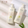 澳蘭黛（AOCILENDA）準孕婦洗護套裝洗發(fā)水沐浴露橄欖溫潤潔凈柔順秀發(fā)蓬松保濕洗秋冬 【2件套】洗發(fā)水+沐浴露 曬單實(shí)拍圖
