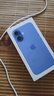 Apple/蘋(píng)果 iPhone 16（A3288）128GB 群青色 支持移動(dòng)聯(lián)通電信5G 雙卡雙待手機 曬單實(shí)拍圖