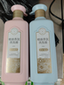 三生花百雀羚精油香氛控油清爽洗發(fā)露800ml蓬松去油洗發(fā)水洗頭膏男女士 曬單實(shí)拍圖