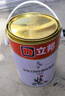 立邦乳膠漆內墻漆京雅居凈味120防潮易擦洗無(wú)添加環(huán)保漆5L/約7kg 曬單實(shí)拍圖