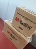 晨光（M&G）文具10只A4/55mm檔案盒文件盒 收納資料盒 藍色塑料盒辦公用品 ADM929Z9 曬單實(shí)拍圖