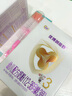 優(yōu)博剖蓓舒圣元嬰幼兒刨宮產(chǎn)專(zhuān)用嬰幼成長(cháng)奶粉乳鐵蛋白全段正品成長(cháng)牛奶粉 3段 12-36月寶寶 900g*1罐法版純進(jìn)口 曬單實(shí)拍圖