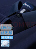 富鋌（FORTEI）【100%絲光棉】抗皺夏季短袖POLO衫男中年男士吸濕透氣百搭T恤男 曬單實(shí)拍圖