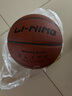 李寧（LI-NING）籃球7號精英比賽籃球室內外軟彈耐磨籃球PU青少年兒童成人七號球 曬單實(shí)拍圖