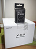 富士（FUJIFILM）X-E5／XE5 微單相機 無(wú)反相機 4020萬(wàn)像素 7檔五軸防抖 膠片模擬撥盤(pán) 6k30p視頻拍攝 銀色XF23F2.8鏡頭套機 曬單實(shí)拍圖