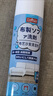 巨奇嚴選 布藝沙發(fā)清潔劑科技布地毯干洗神器窗簾床墊泡沫免洗清潔劑 曬單實(shí)拍圖
