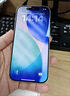 Apple/蘋果 iPhone 17 512GB 青霧藍(lán)色 支持移動(dòng)聯(lián)通電信5G 雙卡雙待手機(jī) 曬單實(shí)拍圖