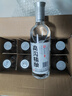 今世緣福壽緣滿(mǎn)高溝大精釀系列40度柔雅型純糧白酒500ml 500ml*8瓶 曬單實(shí)拍圖