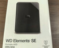 西部數據（WD）5TB 移動(dòng)硬盤(pán) USB3.0 SE系列 2.5英寸 機械硬盤(pán) 筆記本電腦外接 外置存儲辦公 大容量家庭存儲 曬單實(shí)拍圖