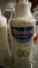 妙思樂(lè )（Mustela）兒童洗發(fā)沐浴二合一500ml*2嬰幼兒專(zhuān)用寶寶洗發(fā)水沐浴露法國進(jìn)口 曬單實(shí)拍圖