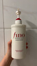 FINO芬濃【丁禹兮同款】透潤美容液護發(fā)素550ml 潤發(fā)乳燙染護理順滑 曬單實(shí)拍圖