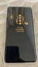 HUAWEI Mate 70 Pro 16GB+512GB曜石黑 鴻蒙AI 紅楓原色影像 超可靠玄武架構華為鴻蒙智能手機 曬單實(shí)拍圖