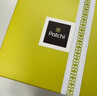 PATCHI芭馳奢禮系列果仁巧克力禮盒250g  教師節禮物 伴手禮 曬單實(shí)拍圖