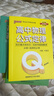 Q-BOOK 高中10本套裝 語(yǔ)文數學(xué)英語(yǔ)物理化學(xué)生物歷史地理政治 口袋書(shū) 小本知識點(diǎn) 初中通用 隨身便攜 pass綠卡圖書(shū) 新版 24年印刷 曬單實(shí)拍圖