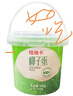 京鮮生哇迪卡 泰國椰子蛋2個(gè)裝 單果500g/個(gè)源頭直發(fā) 包郵 中秋水果禮盒 曬單實(shí)拍圖