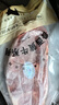 泰德牛 魯西黃牛原切牛腱子2斤 生鮮牛肉 醬鹵燉煮食材【真原切】 曬單實(shí)拍圖