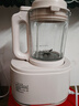 九陽(yáng)（Joyoung）破壁機2025新款隔音罩輕音降噪家用豆漿機料理機全自動(dòng)免煮免濾五谷雜糧大容量早餐機榨汁機P725 【精磨精煮  觸控彩屏】小巧好收納 曬單實(shí)拍圖