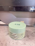 BUV復(fù)活草面膜去黃提亮美白補(bǔ)水淡斑涂抹面膜抗氧化曬后修復(fù)七夕禮物 曬單實(shí)拍圖