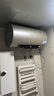 海爾（Haier）國家補貼20%電熱水器60升 JT3 金剛無(wú)縫膽 3300W變頻節能速熱 終身免換鎂棒 一級能效家用儲水式 曬單實(shí)拍圖