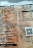 上鮮 炭烤雞腿肉串 400g 熟凍 燒鳥串燒烤串蘸醬炭烤串加熱即食 曬單實(shí)拍圖