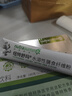 紐特舒瑪（Nutrasumma）水溶性膳食纖維粉菊粉益生元養益生菌身材管理腸道健康 12g*15/盒 曬單實(shí)拍圖