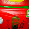 十月稻田 特等五常大米 綠色食品 10斤(官方溯源 原糧稻花香2號 特級大米) 曬單實(shí)拍圖
