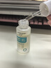 華美科VC煙酰胺美白精華液祛斑淡化黑色素去黃提亮抗皺氧377熊果苷原液 曬單實(shí)拍圖