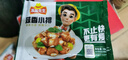 恒都 國產(chǎn)谷飼原切牛腩塊 2斤 偏瘦 肥瘦比1:9 生鮮牛肉 不注水不滾揉 曬單實(shí)拍圖