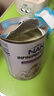 雀巢（Nestle）能恩全護 適度水解 6HMO 嬰幼兒奶粉 1段 800g/罐 0-6個(gè)月 益生菌 曬單實(shí)拍圖