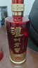 瀘州老窖 八年窖頭曲 錦藏 濃香型白酒 38度500ml 單瓶 曬單實(shí)拍圖