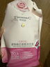 阿道夫.蒂姆森洗衣液持久留香2.5斤袋裝補充裝香水味手洗粉漾玫瑰香氛家用 曬單實(shí)拍圖