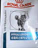 皇家（ROYAL CANIN）貓低敏糧成貓低過敏性處方糧DR25腸胃敏感皮膚敏感水解蛋白貓糧 成貓低過敏處方糧1.5kg 曬單實(shí)拍圖