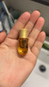 林清軒【老爸抽檢】5.0山茶花抗皺修護精華油緊致抗皺面部精華護膚禮物 【5.0全新升級】面部精華油50ml 曬單實(shí)拍圖