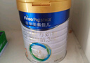 美素佳兒（Friso）皇家嬰兒配方奶粉1段（0-6個(gè)月嬰兒適用）400克 乳鐵蛋白 新國標 曬單實(shí)拍圖