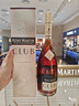 人頭馬（Remy Martin）洋酒CLUB優(yōu)質(zhì)香檳區(qū)干邑300周年限定珍藏版 700ml*1瓶 曬單實(shí)拍圖