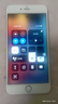Apple iPhone 6S Plus 蘋(píng)果6splus二手手機   二手手機國行優(yōu)惠券補貼 玫瑰金 128G 曬單實(shí)拍圖