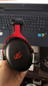 iKF V11 Pro7.1四模無(wú)線(xiàn)游戲耳機頭戴式7.1環(huán)繞音效藍牙有線(xiàn)電競專(zhuān)用三角洲FPS無(wú)畏契約辨位 黑紅色 曬單實(shí)拍圖