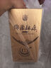杜康 綿柔M6 濃香型白酒 50度 500ml*6瓶 整箱裝 曬單實(shí)拍圖