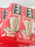 優(yōu)諾康發(fā)熱鞋墊冬天自熱加熱鞋墊暖腳暖足貼10小時(shí)艾草暖寶寶暖腳神器 艾草熱敷55℃【女款35-39碼】40片裝 曬單實(shí)拍圖